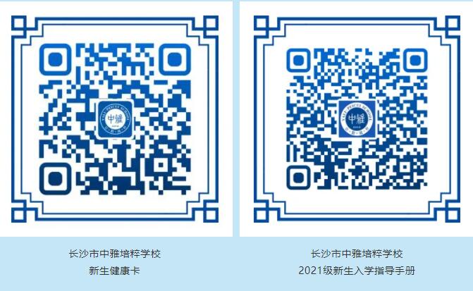 QQ截图20210928101647.jpg