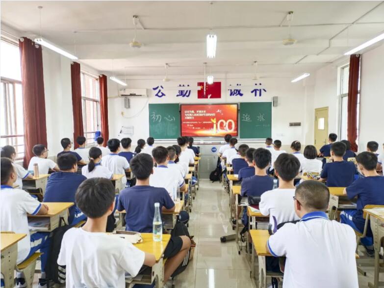 QQ截图20210928111446.jpg