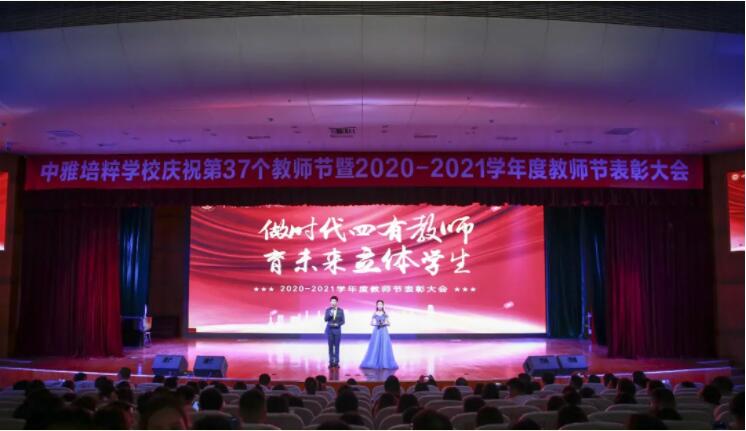 QQ截图20210928113057.jpg