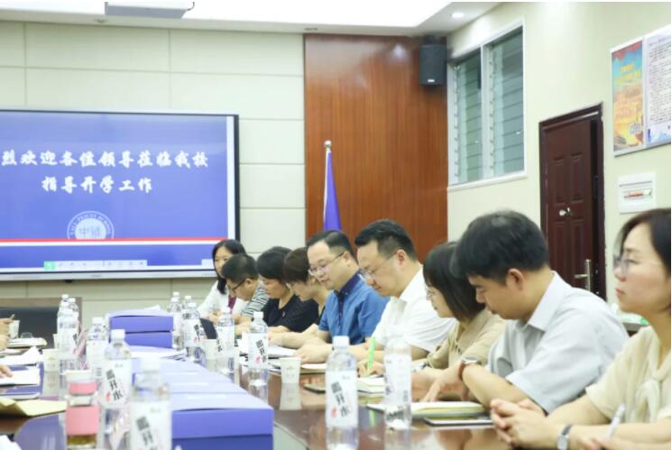 QQ截图20210928145711.jpg