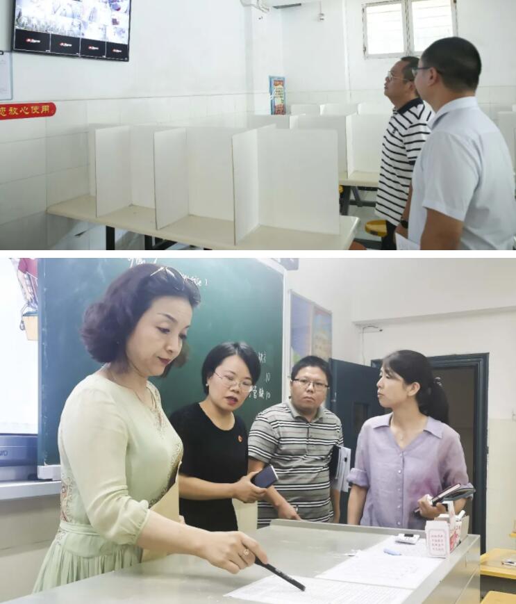 QQ截图20210928145731.jpg