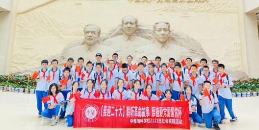 闪光吧！少年|喜迎二十大 争做好队员