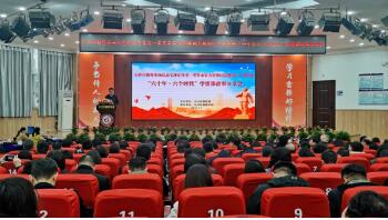 六十年·六个时代，长沙教育人这样学雷锋！