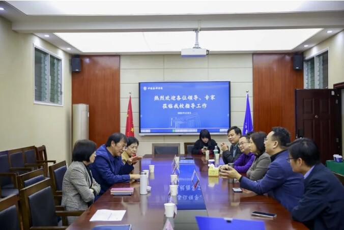 湖南省教育厅全省义务教育教学质量调研组莅临我校开展调研