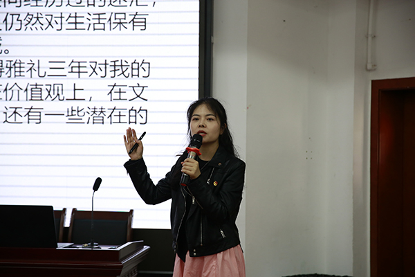 李勉书记 拷贝.jpg
